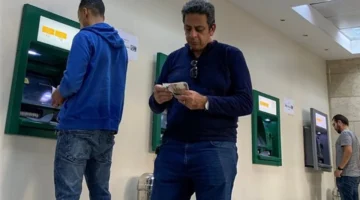 صرف مرتبات نوفمبر 2025 يبدأ في 24 نوفمبر وفق جدول وزارة المالية